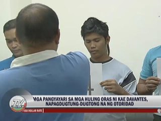Kae Davantes murder case solved, say police