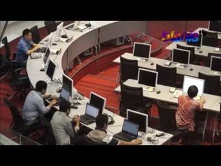 Proyeksi IHSG: Pasar Tunggu Hasil Pemilu