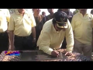 Terapi Kecapi Di Gunung Ciremai