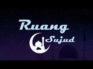 Ruang Sujud: Masjid Baitul Ihsan Bank Indonesia (Bagian 2)