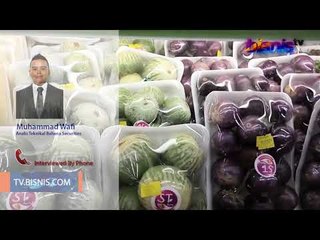 IHSG Diperkirakan Melemah Terbatas