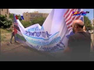 AS Buka Kedubes di Yerusalem, Gaza Kembali Bergolak