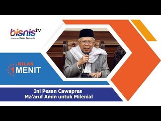 Ini Pesan Cawapres Ma'ruf Amin untuk Milenial