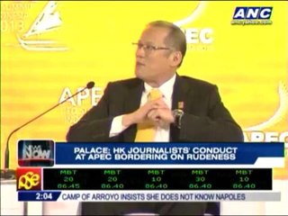 Bordering on rudeness: Palace hits conduct of HK journos