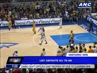 Скачать видео: HIGHLIGHTS: UST stuns NU for historic win