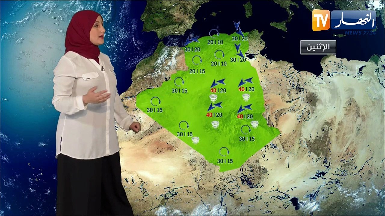 أجواء حارة ودرجات الحرارة تحت معدلها الفصلي/ حا...