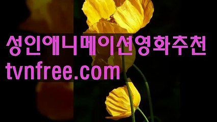 22팬케익토토사이트 바카라사이트◈◈◈Tada79.com◈◈◈팬케익먹튀검증