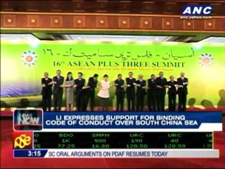 No cold shoulder treatment between PNoy, Chinese premier