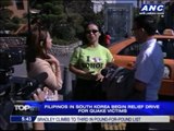 Filipinos in Korea vow to help quake victims
