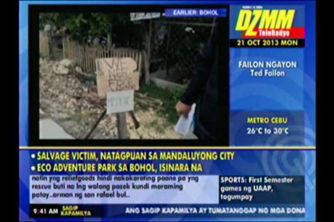 Sign in Bohol: 'We need food, water, medicine'