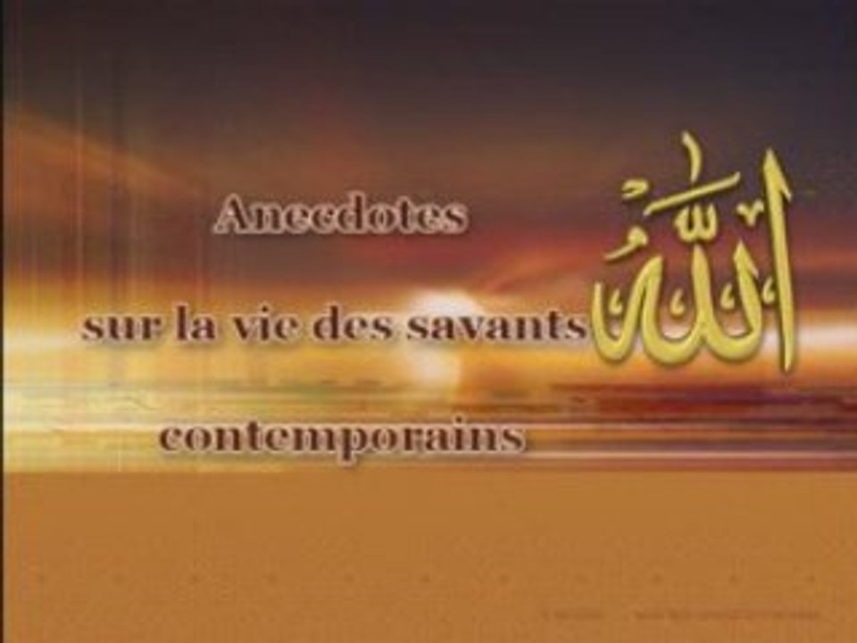 Les Savants et la Dounia