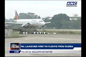 PAL launches first PH flight from Russia