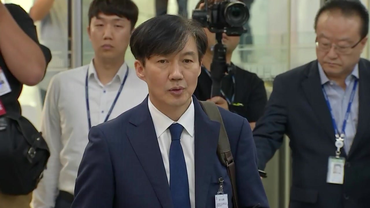 조국 "청문회 무산 아쉬워...무제한 기자회견 할 것" / YTN