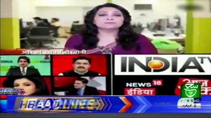 Bulletin 09pm 01 September 2019 Such tv