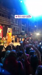 राजबाड़ा पर तीज त्यौहार का जश्न