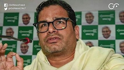 Prashant Kishore Criticises Assam’s NRC List