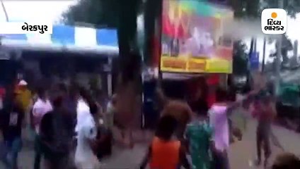 BJPના બંધ દરમ્યાન TMCના કાર્યકરો સાથે ઘર્ષણ, 25 BJP કાર્યકર્તા   ઘાયલ