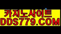 31바카라잘하는법⊙【▶ｐｈｈ226.ＣＯＭ◀】【▶유방임회련급며◀】바카라게임배팅 바카라게임배팅 ⊙바카라잘하는법