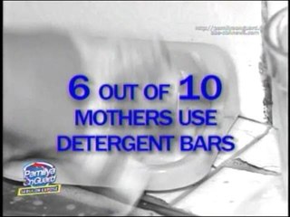 pamilyaonguard-LAUNDRY SOAP NOT FOR KITCHEN IMPLEMENTS