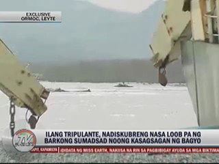 25 stranded boat crew survive 10 days after 'Yolanda'