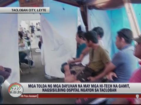High-tech makeshift hospital aids 'Yolanda' survivors