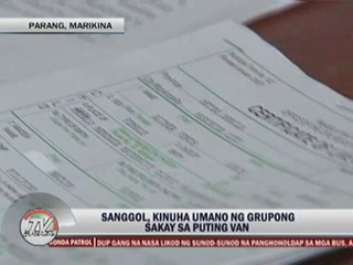 Baby stolen from sleeping mom in Marikina