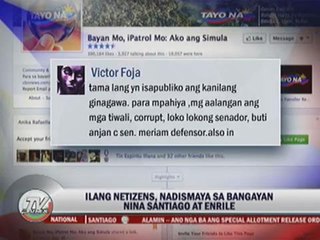 Osmena wants Miriam's tirade vs Enrile expunged