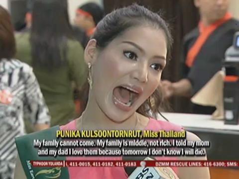 Miss Philippines among favorites for crown in Miss Earth