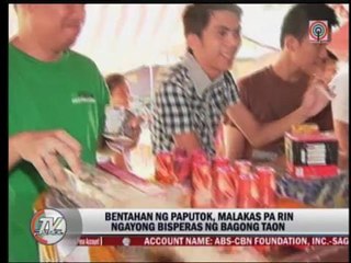 bocaue AtomA