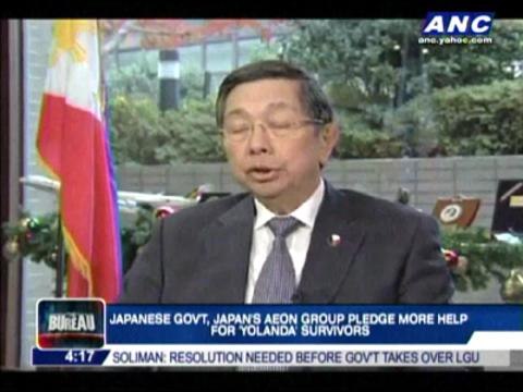 Japan gov't, AEON group pledge more help for Yolanda survivors