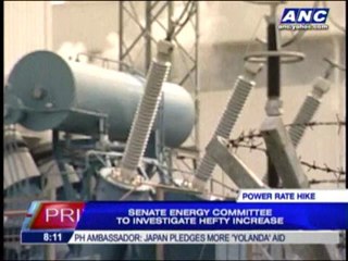 Скачать видео: Supreme Court help eyed vs Meralco power rate hike