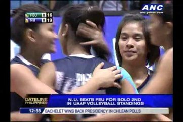 Скачать видео: NU beats FEU in UAAP women's volleyball