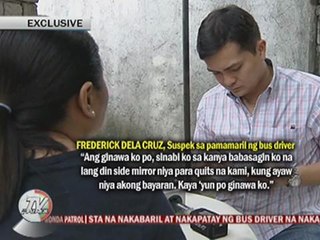 Road rage suspect claims self-defense