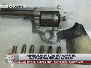 EXCL: Self-immolating Bilibid inmate high on drugs?