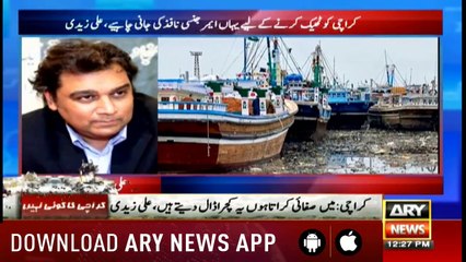 Bulletins ARYNews  1200  2nd Septemder 2019