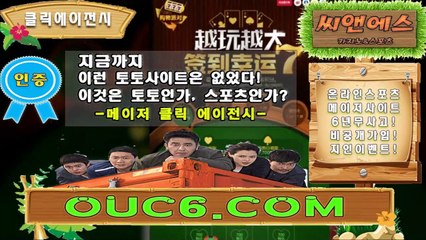 무료룰렛게임 BBR245。ＣＯM 아이카지노【ＣＡ７７】카지노사이트쿠폰