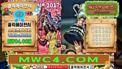 안전사이트⛹️‍♂️ CLICK119.COＭ ⛹️‍♂️클릭추천【ＣＡ７７】홀짝사이트