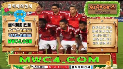 토토따는법 로또슬롯。ＣOＭ 회원추천【ＣＡ７７】토토사이트클릭