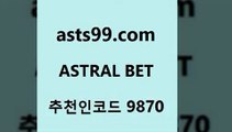 스포츠토토 접속 ===>http://asta99.com 추천인 9870 스포츠토토 접속 ===>http://asta99.com 추천인 9870asta99.com 추천인 9870 ￥】 나눔파워볼 유료픽스터 축구무료보기 K리그결과 스포츠토토발매중단 해외축구픽 웨스트브로미치앨비언FCasta99.com 추천인 9870 )))( - 프로토토토 파예그릭요거트 야구토토 해외스포츠방송 스포츠토토케이토토 양방 스포츠경기분석asta99.com 추천인 9870 】↔) -분