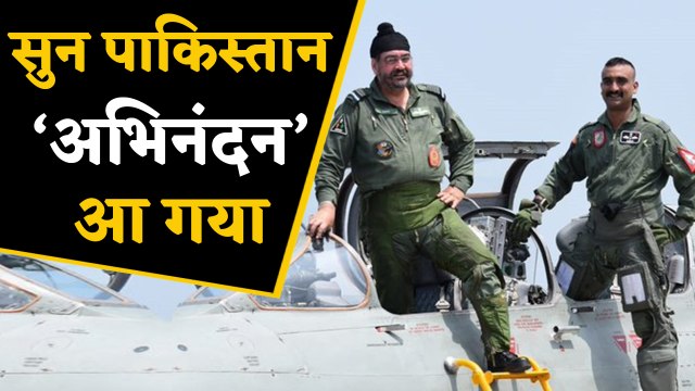 Wing Commander Abhinandan Varthaman की वापसी, Airforce Chief के साथ उड़ाया MiG-21 |वनइंडिया हिंदी