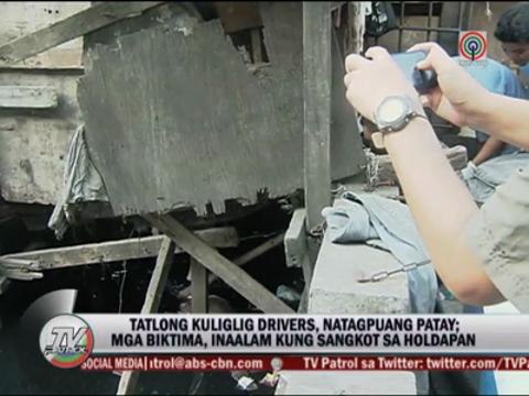 Vigilantes behind killings in Manila?