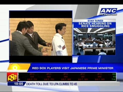 Red Sox players visit Japanese PM