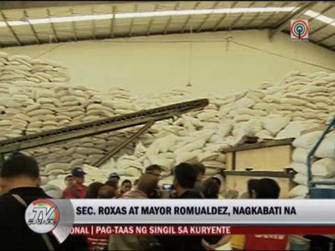 Roxas, Romualdez reconcile after 'Yolanda' rift