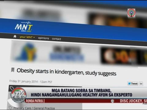 How to prevent childhood obesity