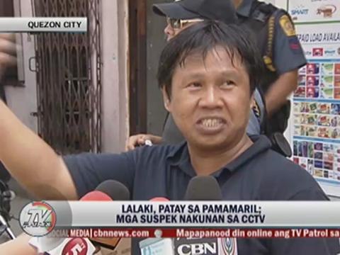 Suspected killers in QC caught on CCTV