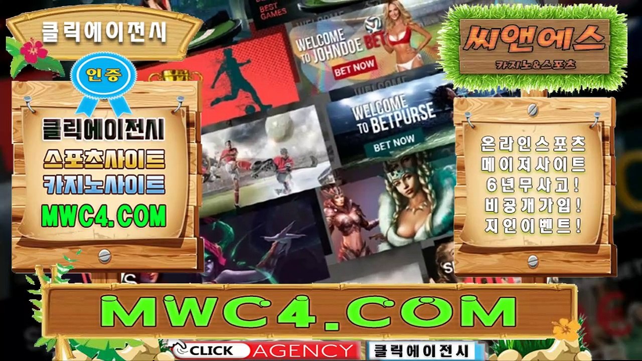 바카라전략 SNC245。CoM 신규추천【ＣＡ７７】빅카지노