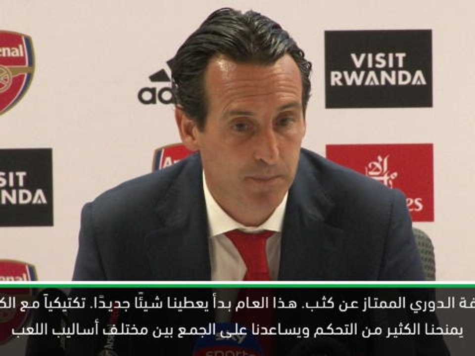 كرة قدم: الدوري الممتاز: غندوزي لاعب محوريّ في آرسنال- ايمري