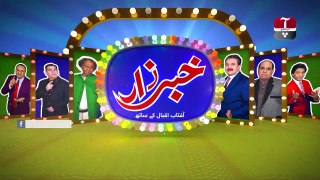 Khabarzar_song_apna_bana_k_singer_Babu_Rana(720p)