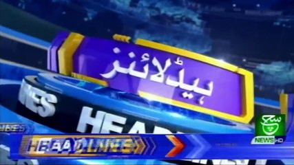 Bulletin 12pm 02 September 2019 Such tv