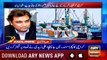 ARYNews Headlines| Likely rainfall in Karachi, other cities on Monday: PMD | 2 PM |2 Sep 2019